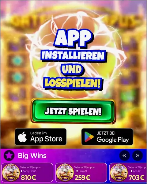 Кадр рекламы Op Slots