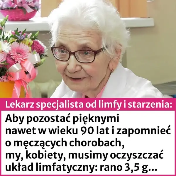 Кадр рекламы CareLink
