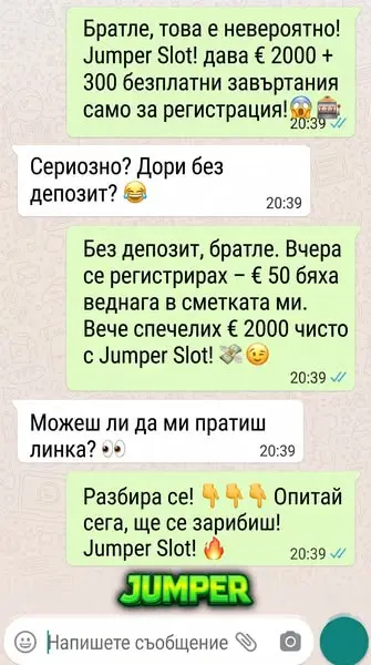 Кадр рекламы OliPag 18