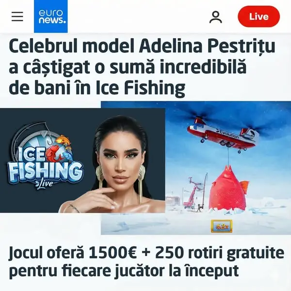 Кадр рекламы Big Red Fish