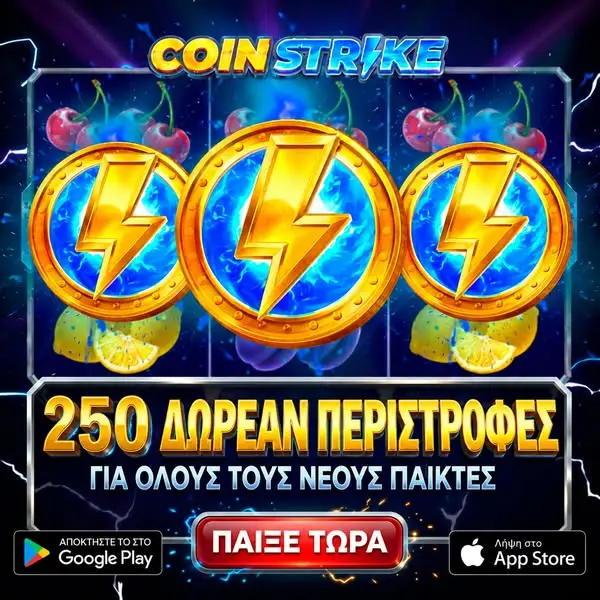 Кадр рекламы Astute Master