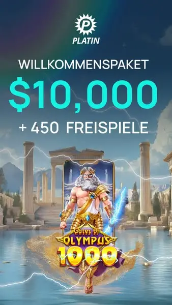 Кадр рекламы Tempel des Zeus