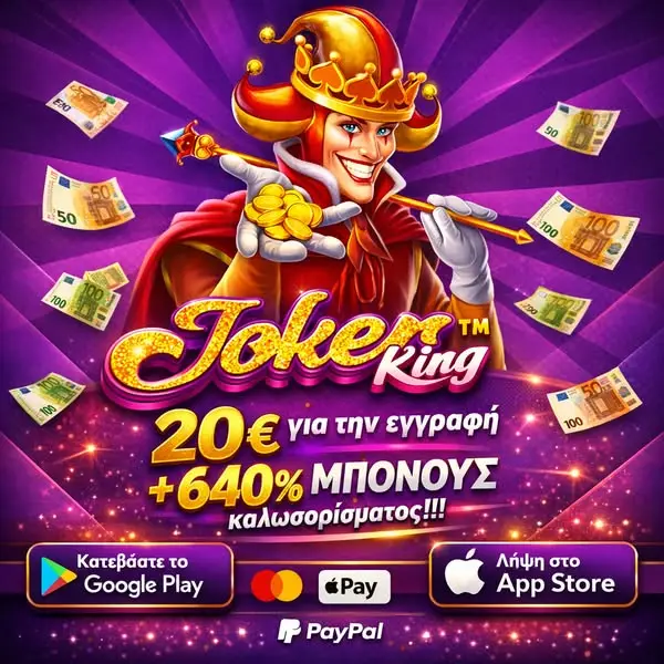 Кадр рекламы Sweet Candy Game