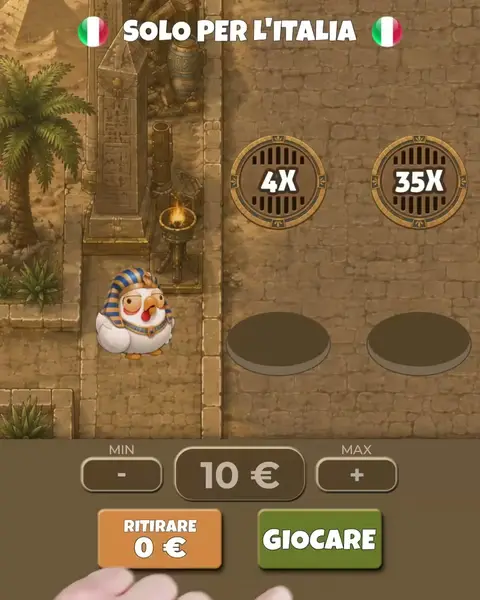 Кадр рекламы Chicken Champion