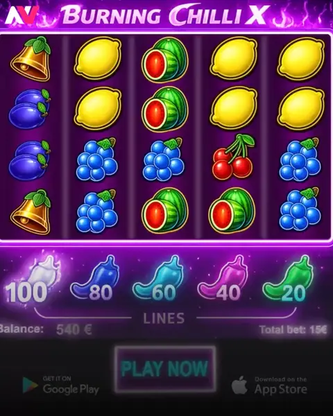 Кадр рекламы Twinkle S