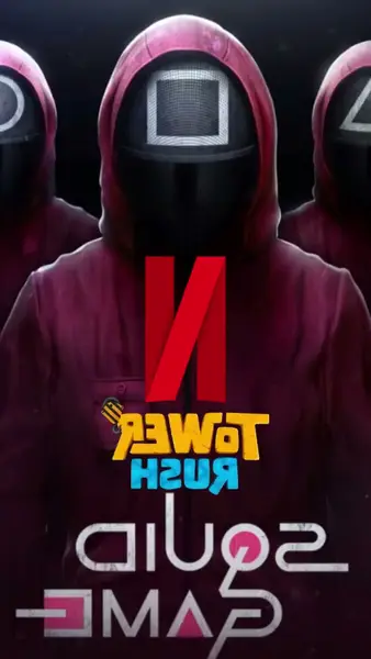 Кадр рекламы Kordy shveps
