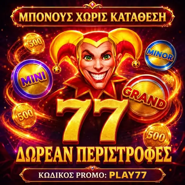 Кадр рекламы Scarlet Frye
