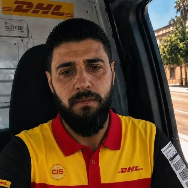 Кадр рекламы Omar Al-Hassan