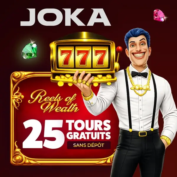 Кадр рекламы Super Win