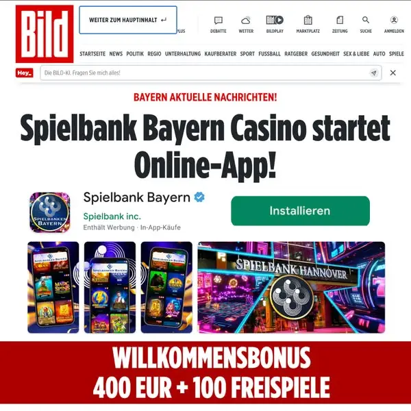Кадр рекламы Spin Nation