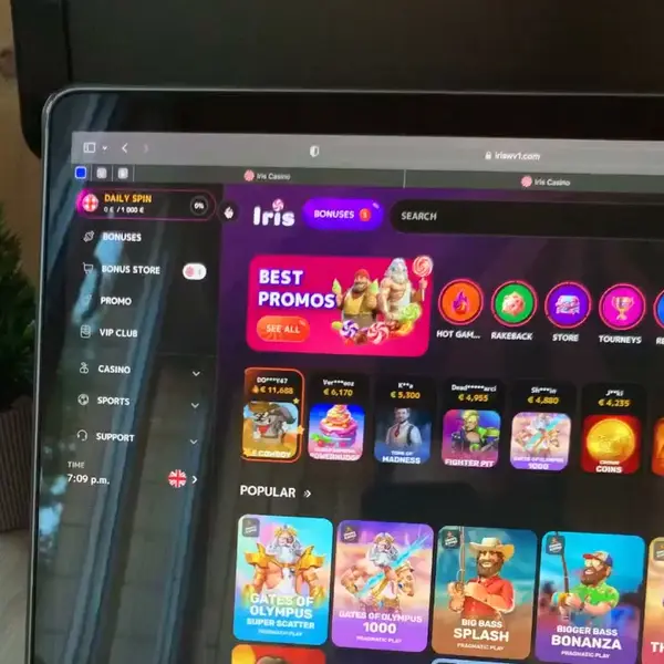 Кадр рекламы Iris Network