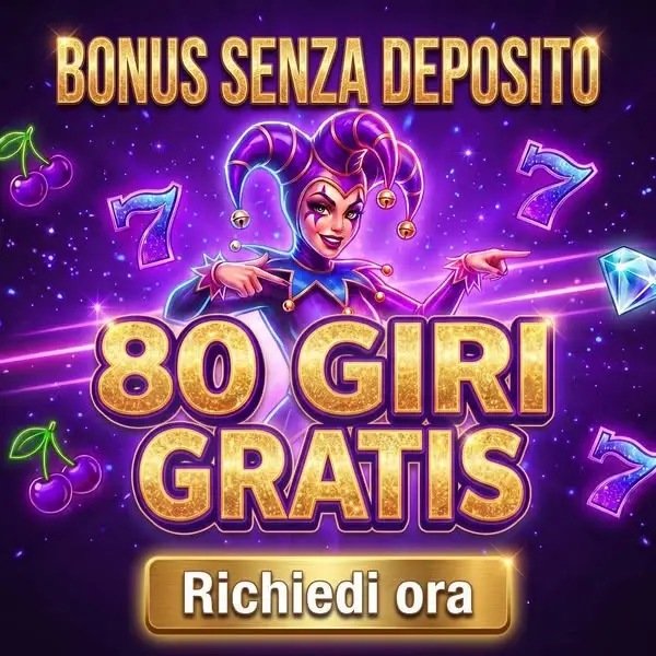 Кадр рекламы Fantastic Unit