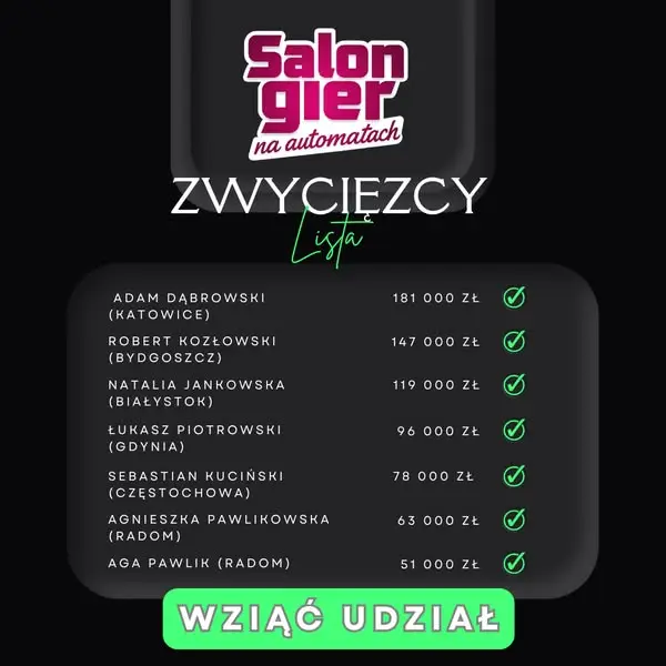 Кадр рекламы MegaPlay