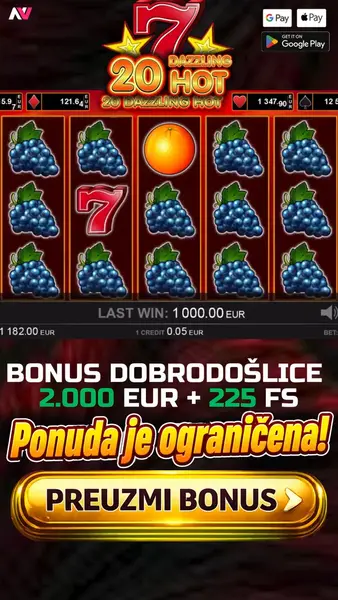 Кадр рекламы Elite Games