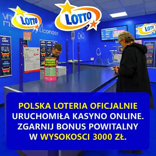 Кадр рекламы Polecane dla Ciebie