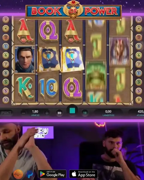 Кадр рекламы Quantum Games