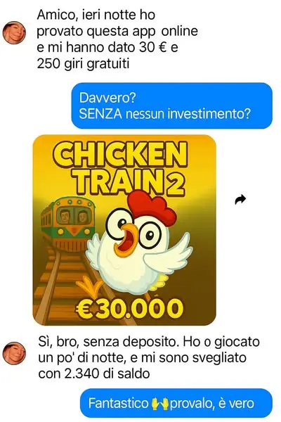 Кадр рекламы Chicks king