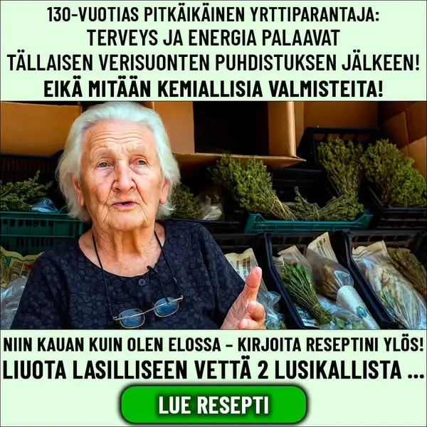 Кадр рекламы MedPulse1018
