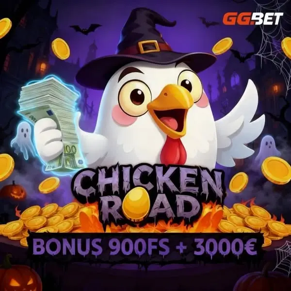Кадр рекламы Chicken App
