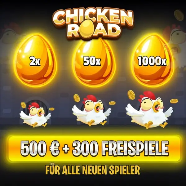 Кадр рекламы For Game