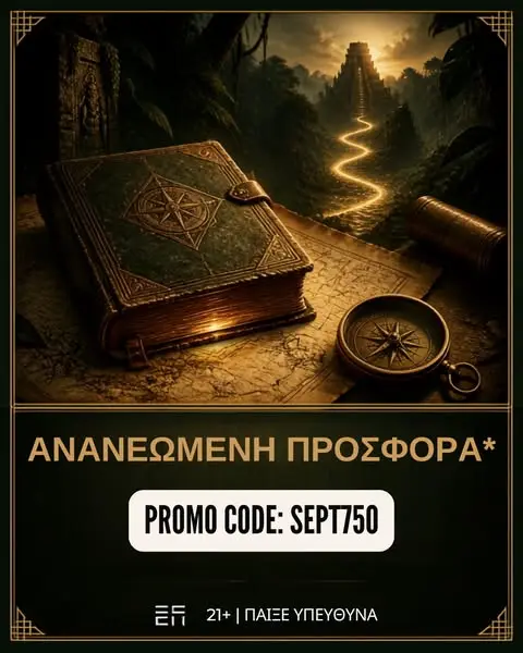 Кадр рекламы Amerikanos24