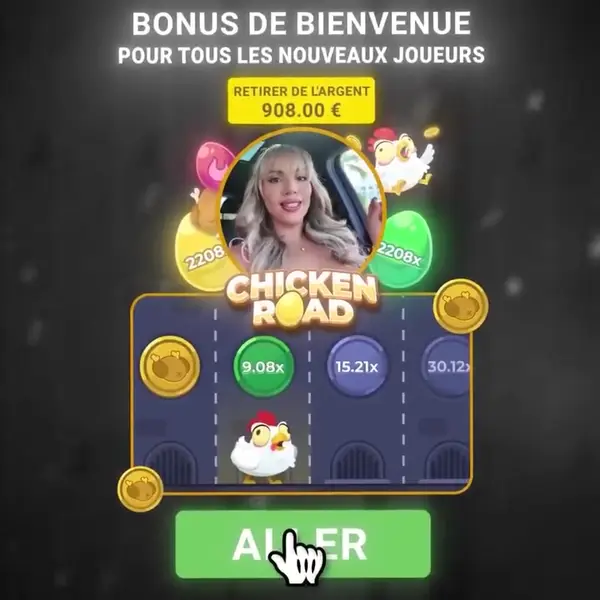 Кадр рекламы TOP App