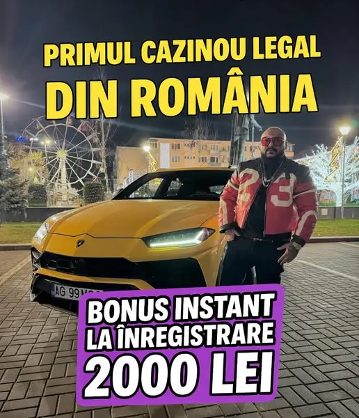 Кадр рекламы AchuZ
