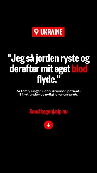 Кадр рекламы Læger uden Grænser (MSF)