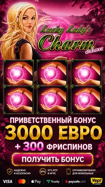 Кадр рекламы Steven Mariana Delgiorno