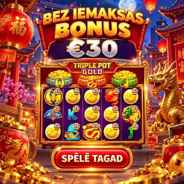 Кадр рекламы Bùi Bích