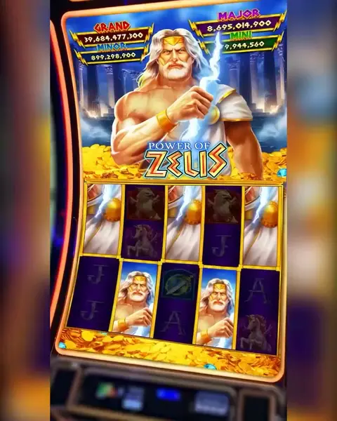 Кадр рекламы Games Online