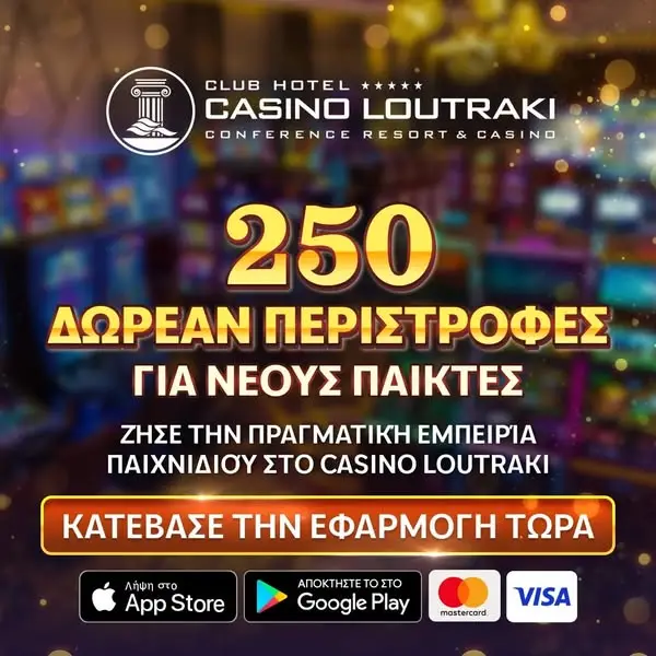 Кадр рекламы Game Club