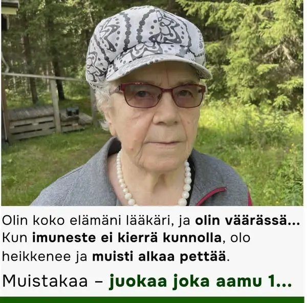 Кадр рекламы Alex Bergson