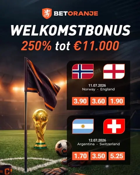 Кадр рекламы Oranje Sport