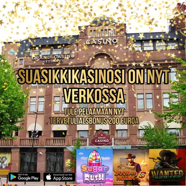 Кадр рекламы Lucky Moments