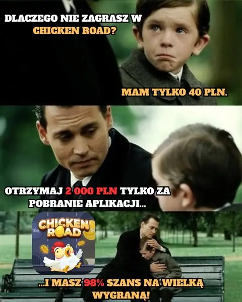 Кадр рекламы Brenden Atek