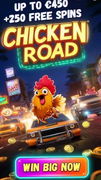 Кадр рекламы VIP Games 2
