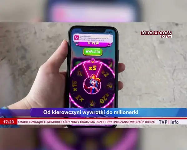 Кадр рекламы Mega Game
