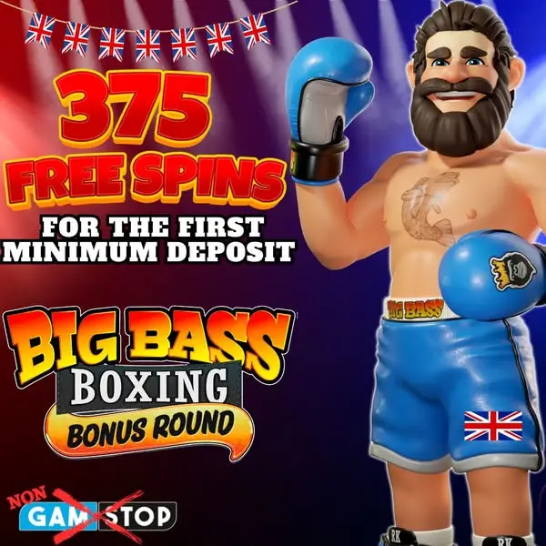 Кадр рекламы Mega Spin