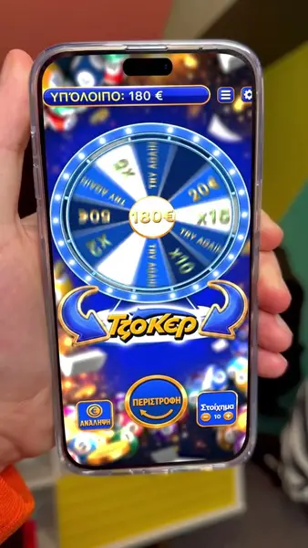 Кадр рекламы Big Win