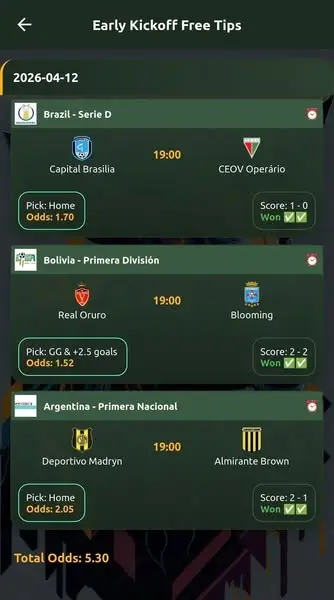 Кадр рекламы SoccerBet