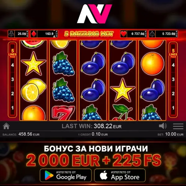 Кадр рекламы Legends and repositories