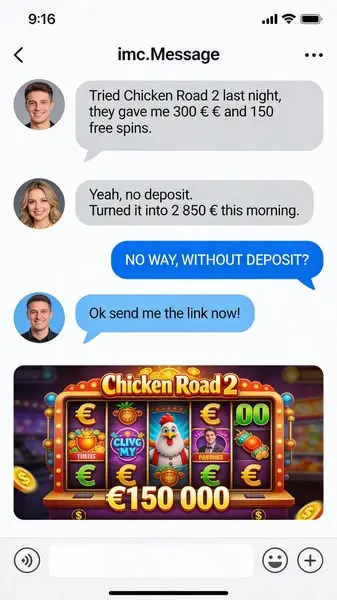 Кадр рекламы Chicken Winner