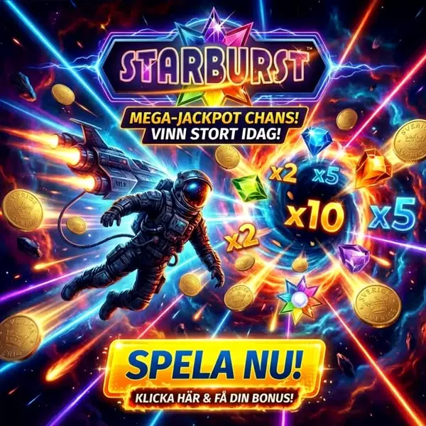 Кадр рекламы Play to Win