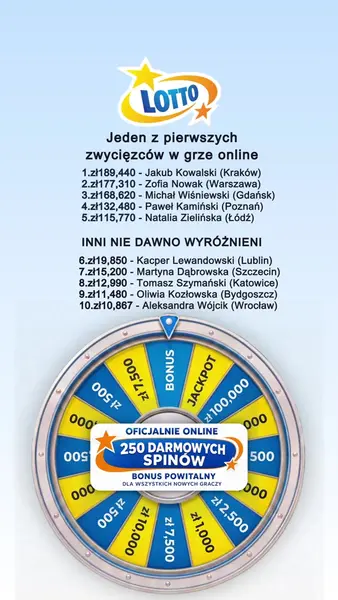 Кадр рекламы EuroWin