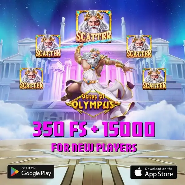 Кадр рекламы LuckyWave