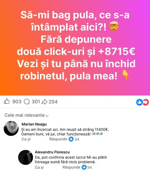 Кадр рекламы Brooks DeMoss Tyler