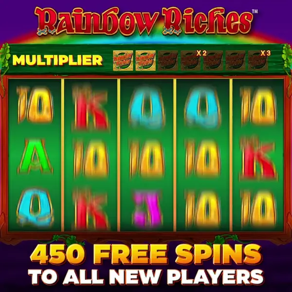 Кадр рекламы Inspired Slots