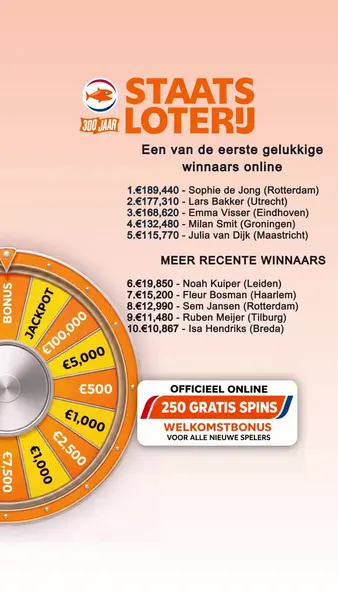 Кадр рекламы Emerald Lotto