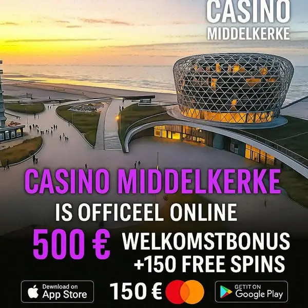 Кадр рекламы Online Games